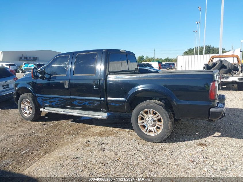 2007 Ford F250 Super Duty VIN: 1FTSW21P97EA29A78 Lot: 40868268