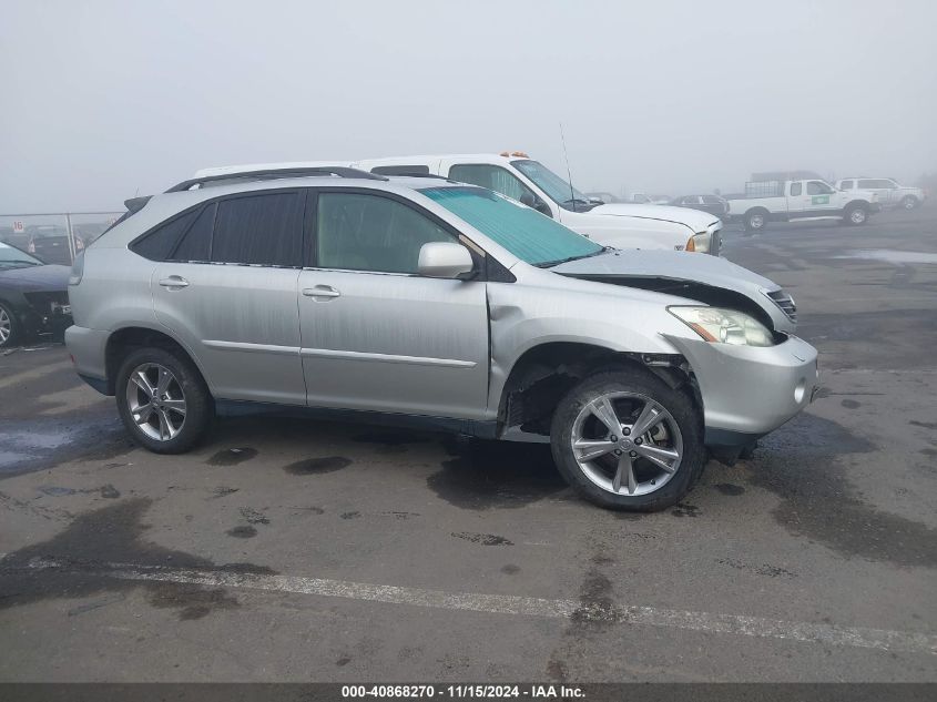 2006 Lexus Rx 400H 400 VIN: JTJHW31U160021207 Lot: 40868270