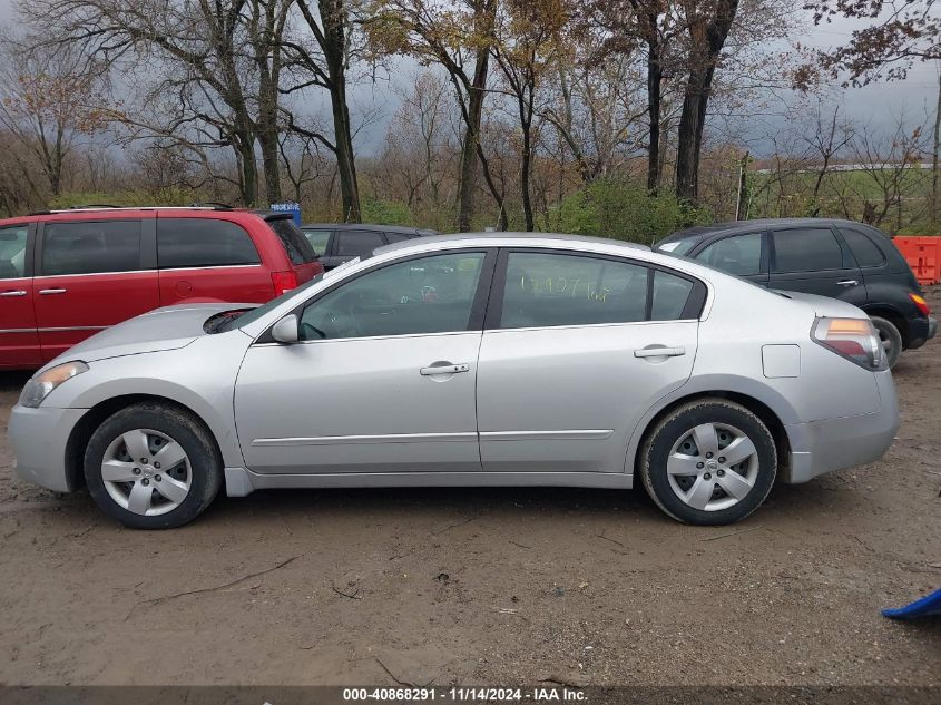 2008 Nissan Altima 2.5 S VIN: 1N4AL21E88C251480 Lot: 40868291