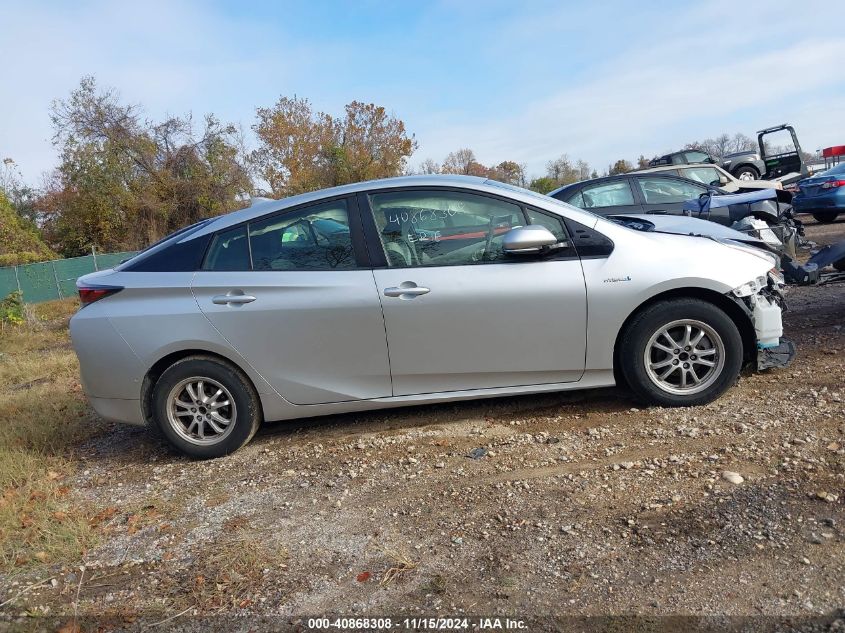 2017 Toyota Prius Two VIN: JTDKBRFU6H3041504 Lot: 40868308