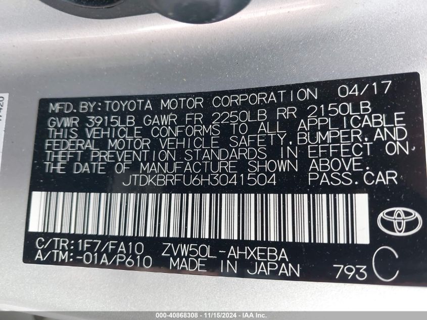 2017 Toyota Prius Two VIN: JTDKBRFU6H3041504 Lot: 40868308