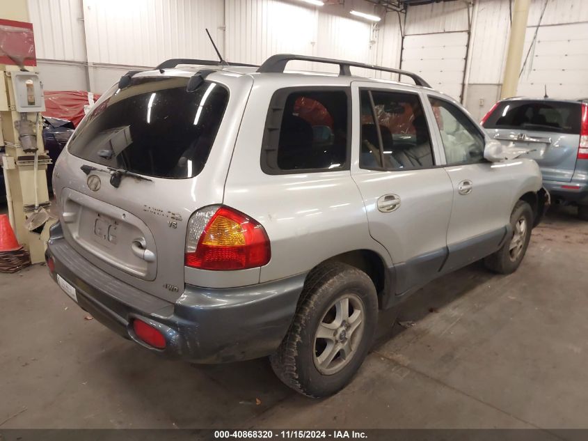 2004 Hyundai Santa Fe Gls VIN: KM8SC73D74U729632 Lot: 40868320