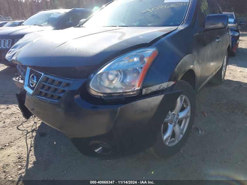 2010 Nissan Rogue Sl VIN: JN8AS5MV4AW125734 Lot: 40868347