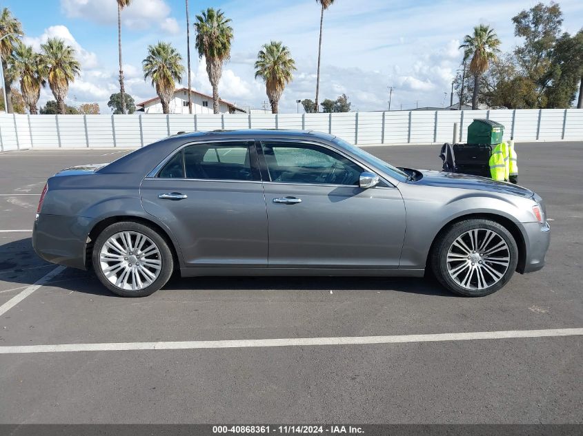 2011 Chrysler 300 Limited VIN: 2C3CA5CG5BH598783 Lot: 40868361