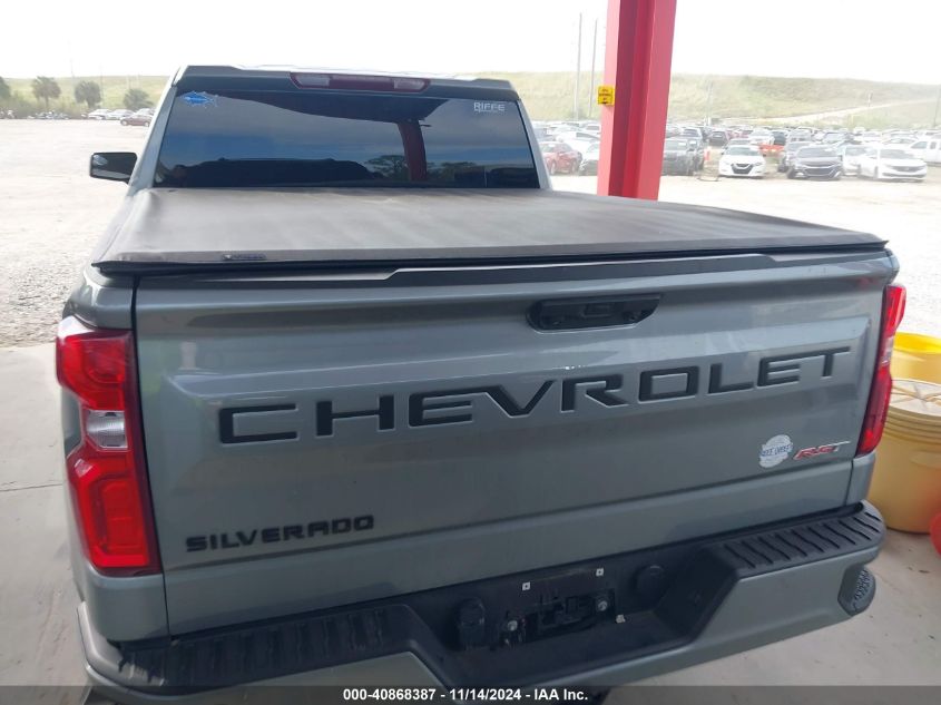 2023 Chevrolet Silverado 1500 2Wd Short Bed Rst VIN: 3GCPADE86PG350594 Lot: 40868387