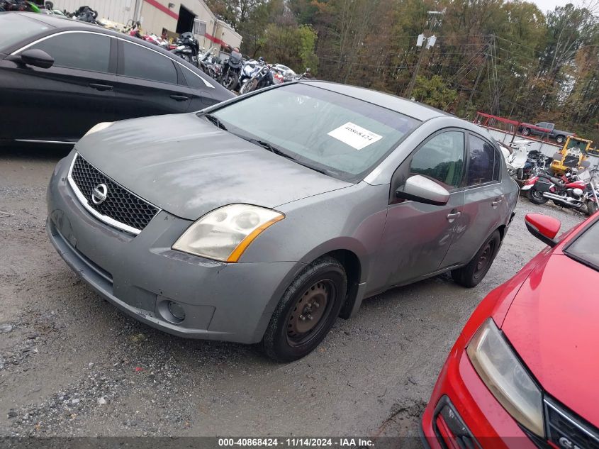 2009 Nissan Sentra 2.0 VIN: 3N1AB61EX9L621101 Lot: 40868424