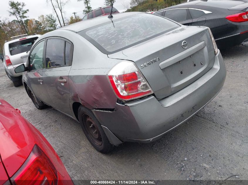 2009 Nissan Sentra 2.0 VIN: 3N1AB61EX9L621101 Lot: 40868424