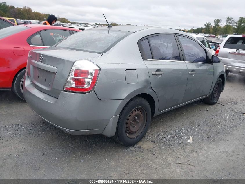 2009 Nissan Sentra 2.0 VIN: 3N1AB61EX9L621101 Lot: 40868424