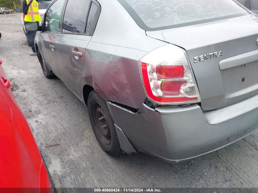 2009 Nissan Sentra 2.0 VIN: 3N1AB61EX9L621101 Lot: 40868424