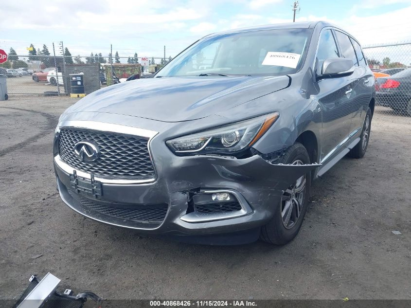 2016 Infiniti Qx60 VIN: 5N1AL0MM3GC516320 Lot: 40868426