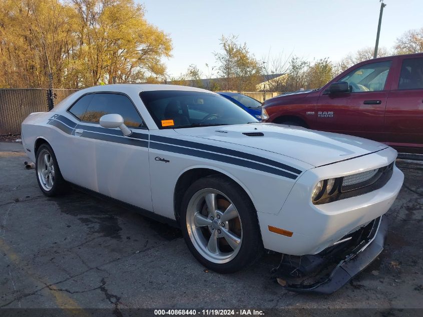 2011 Dodge Challenger R/T VIN: 2B3CJ5DT4BH541032 Lot: 40868440