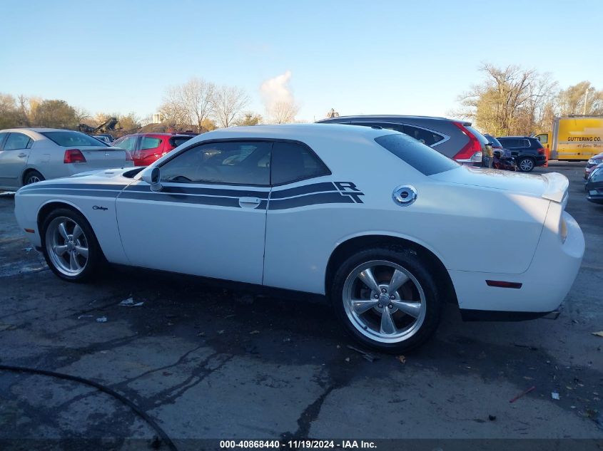 2011 Dodge Challenger R/T VIN: 2B3CJ5DT4BH541032 Lot: 40868440