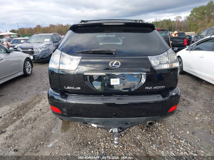 2008 Lexus Rx 400H VIN: JTJGW31U682850678 Lot: 40868451