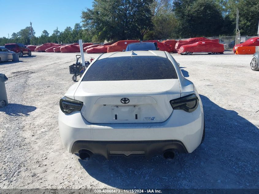 2016 Scion Fr-S VIN: JF1ZNAA10G8707817 Lot: 40868473