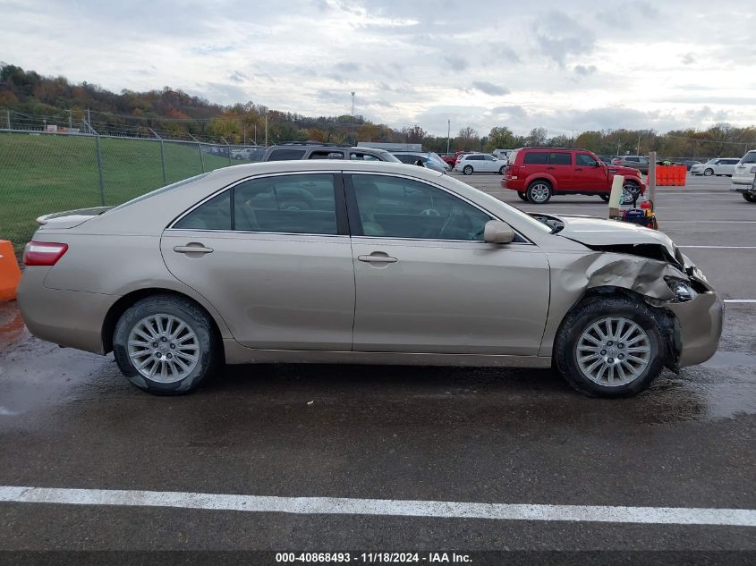 2007 Toyota Camry Le VIN: 4T1BE46KX7U146494 Lot: 40868493