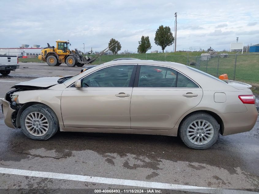 2007 Toyota Camry Le VIN: 4T1BE46KX7U146494 Lot: 40868493