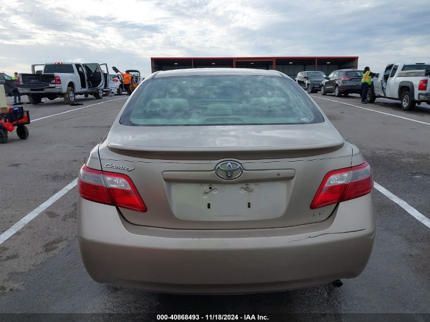 2007 Toyota Camry Le VIN: 4T1BE46KX7U146494 Lot: 40868493