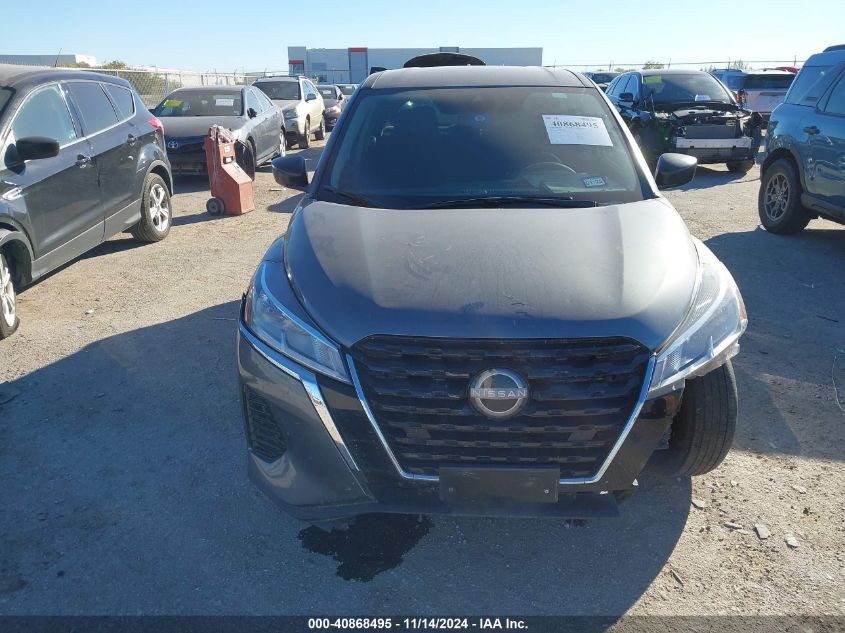 2022 Nissan Kicks S Xtronic Cvt VIN: 3N1CP5BV6NL475308 Lot: 40868495