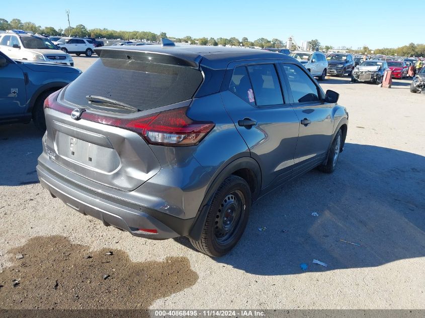 VIN 3N1CP5BV6NL475308 2022 NISSAN KICKS no.4