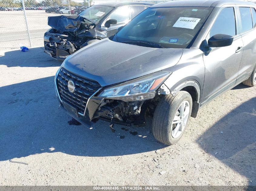 2022 Nissan Kicks S Xtronic Cvt VIN: 3N1CP5BV6NL475308 Lot: 40868495