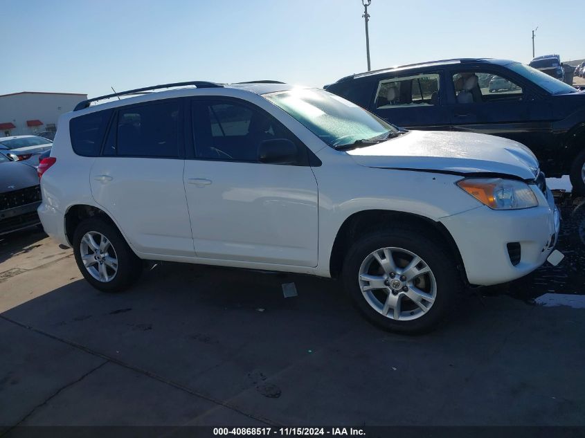 2012 Toyota Rav4 VIN: 2T3ZF4DV9CW131544 Lot: 40868517