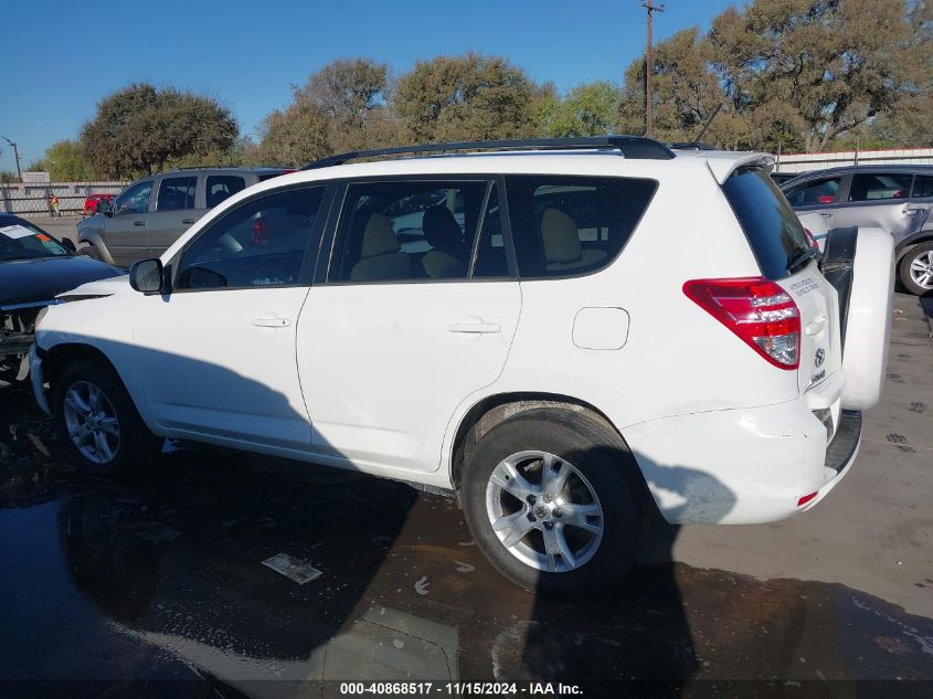 2012 Toyota Rav4 VIN: 2T3ZF4DV9CW131544 Lot: 40868517