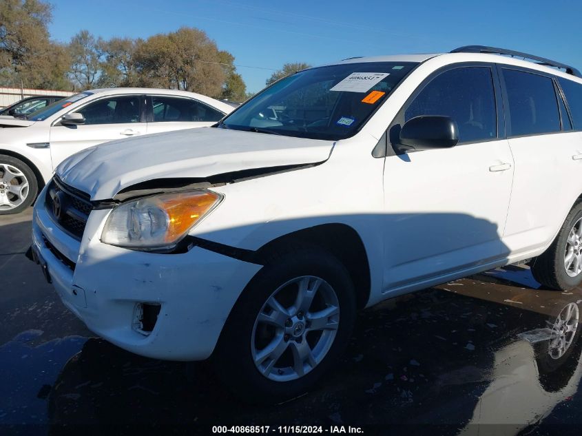 2012 Toyota Rav4 VIN: 2T3ZF4DV9CW131544 Lot: 40868517