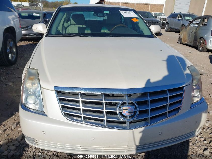 2008 Cadillac Dts 1Sd VIN: 1G6KD57Y98U135832 Lot: 40868559