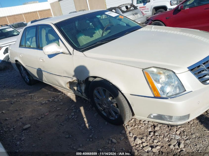 2008 Cadillac Dts 1Sd VIN: 1G6KD57Y98U135832 Lot: 40868559