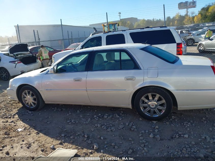 2008 Cadillac Dts 1Sd VIN: 1G6KD57Y98U135832 Lot: 40868559