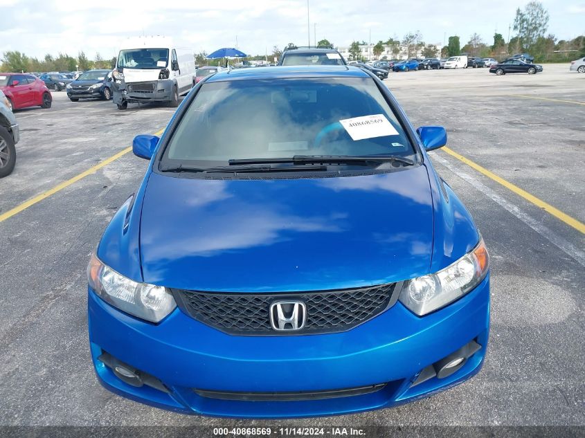 2009 Honda Civic Ex VIN: 2HGFG12849H529055 Lot: 40868569