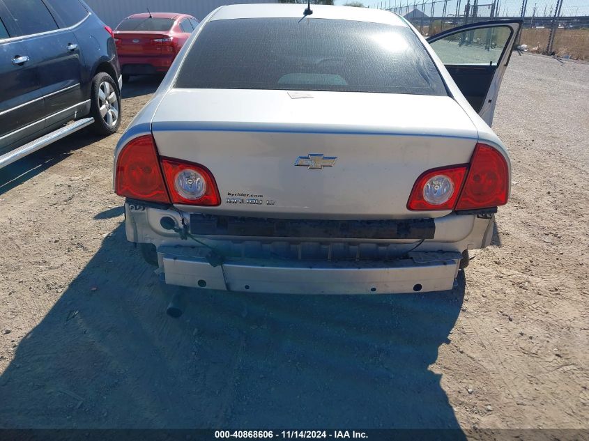 2010 Chevrolet Malibu Lt VIN: 1G1ZD5EB9AF153826 Lot: 40868606