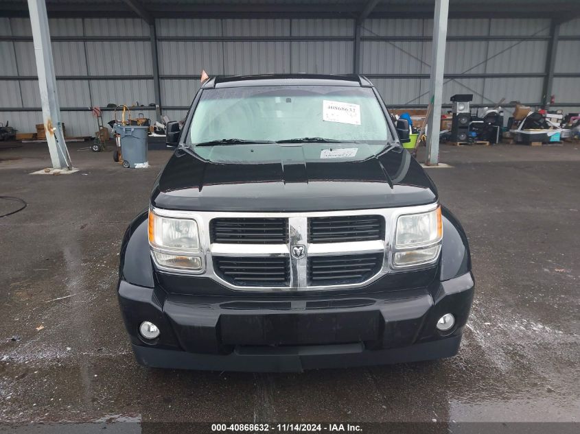 2011 Dodge Nitro Se VIN: 1D4PT2GK3BW510015 Lot: 40868632