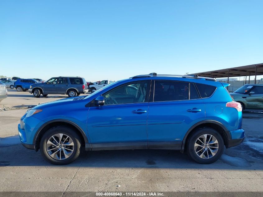 2016 Toyota Rav4 Hv Xle VIN: JTMRJREV5GD029512 Lot: 40868640