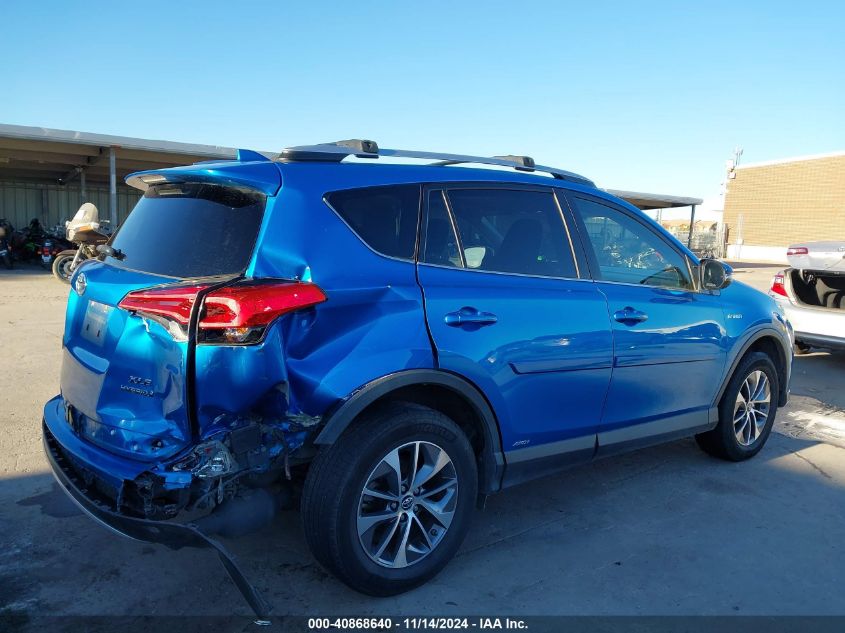 2016 Toyota Rav4 Hv Xle VIN: JTMRJREV5GD029512 Lot: 40868640