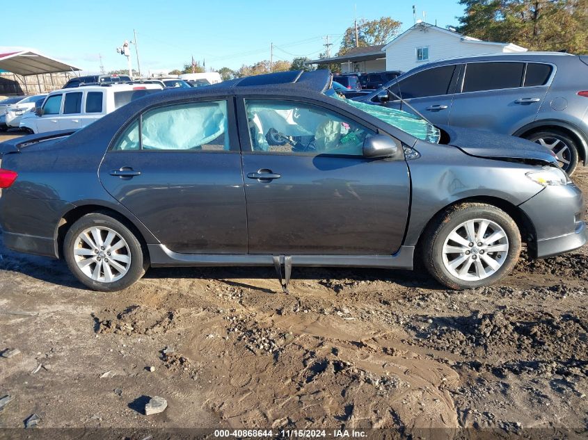 2010 Toyota Corolla S VIN: 2T1BU4EE5AC451733 Lot: 40868644