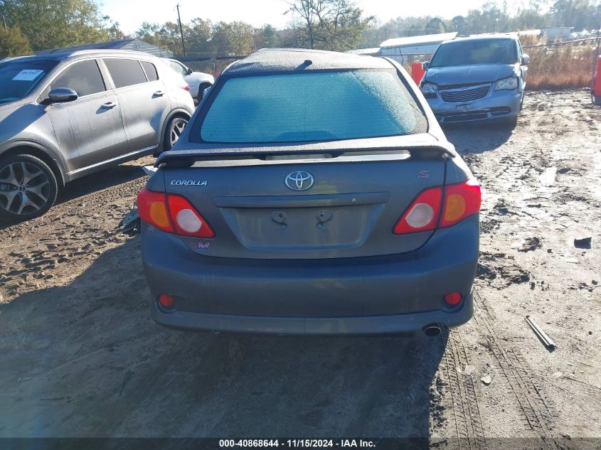 2010 Toyota Corolla S VIN: 2T1BU4EE5AC451733 Lot: 40868644