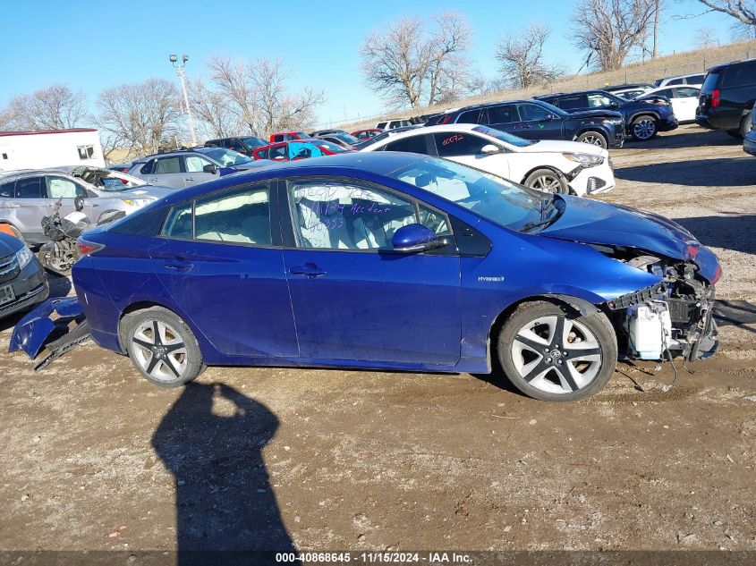 2016 Toyota Prius Four Touring VIN: JTDKARFU1G3527204 Lot: 40868645