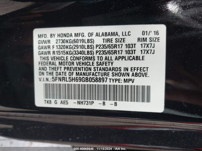 2016 Honda Odyssey Ex-L VIN: 5FNRL5H69GB058897 Lot: 40868646