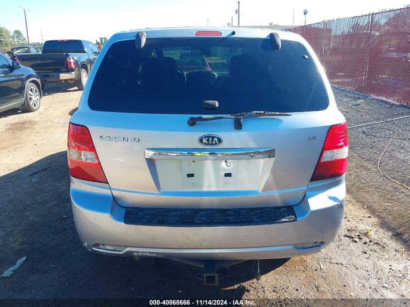 2007 Kia Sorento VIN: KNDJD736375731276 Lot: 40868666