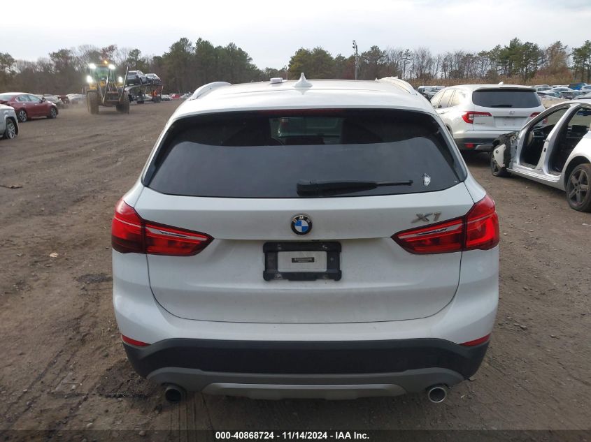 VIN WBXHT3C36J5F91124 2018 BMW X1, Xdrive28I no.16