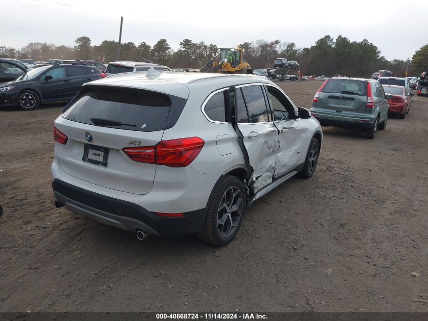 VIN WBXHT3C36J5F91124 2018 BMW X1, Xdrive28I no.4