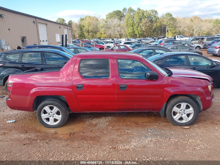 2006 Honda Ridgeline Rt VIN: 2HJYK16266H543476 Lot: 40868725