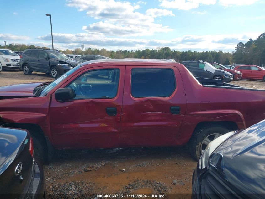 2006 Honda Ridgeline Rt VIN: 2HJYK16266H543476 Lot: 40868725