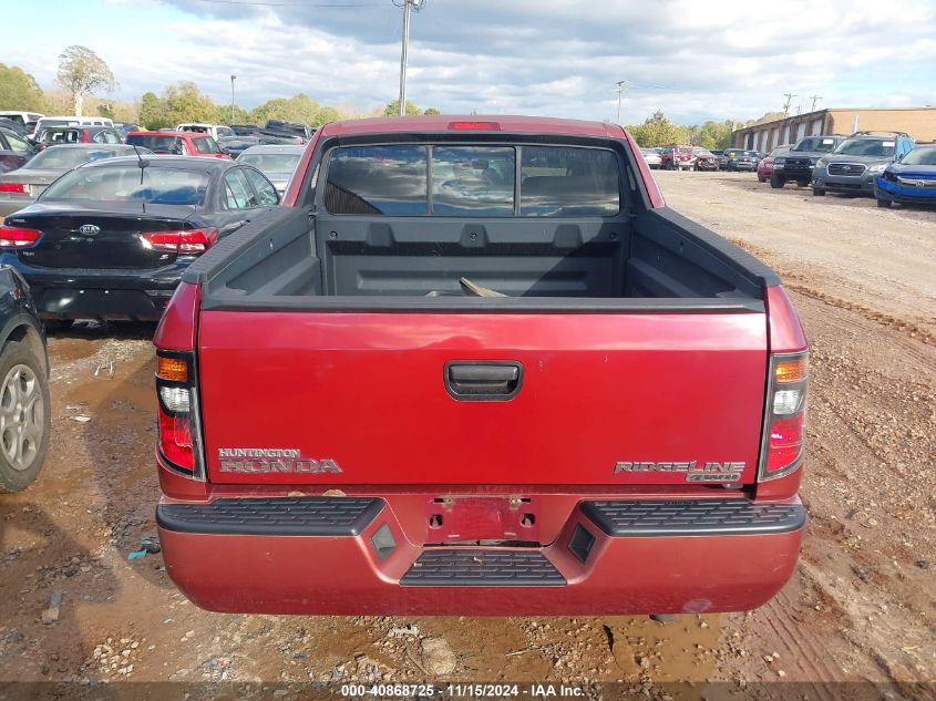 2006 Honda Ridgeline Rt VIN: 2HJYK16266H543476 Lot: 40868725