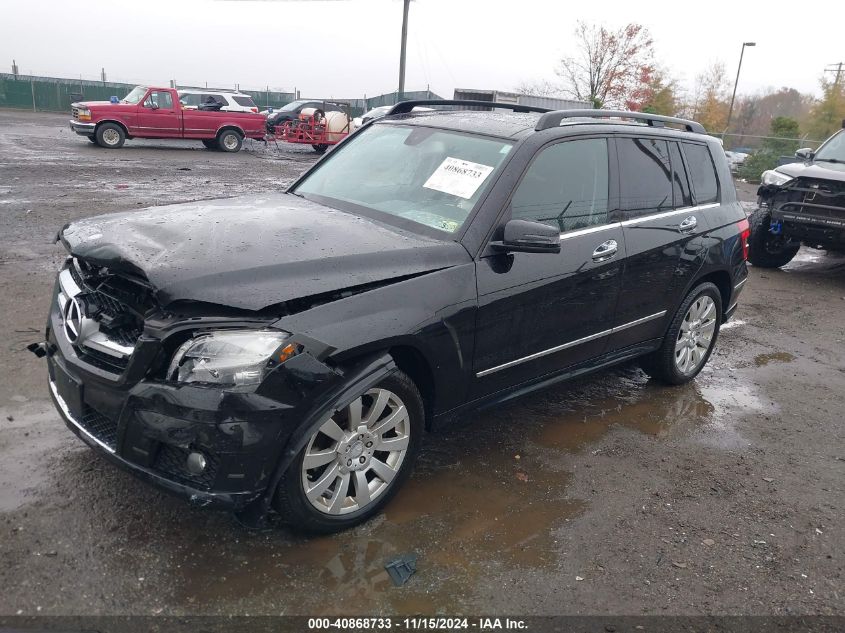 2012 Mercedes-Benz Glk 350 4Matic VIN: WDCGG8HB4CF932373 Lot: 40868733