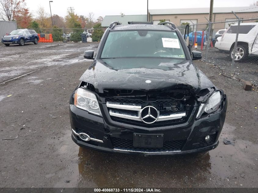 2012 Mercedes-Benz Glk 350 4Matic VIN: WDCGG8HB4CF932373 Lot: 40868733