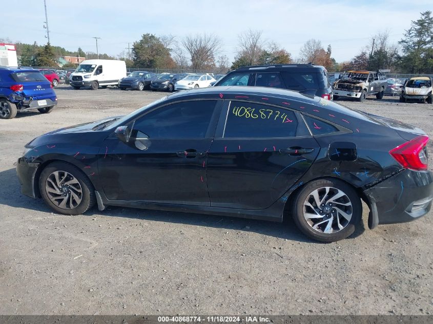 2017 Honda Civic Ex VIN: 2HGFC2F78HH576641 Lot: 40868774