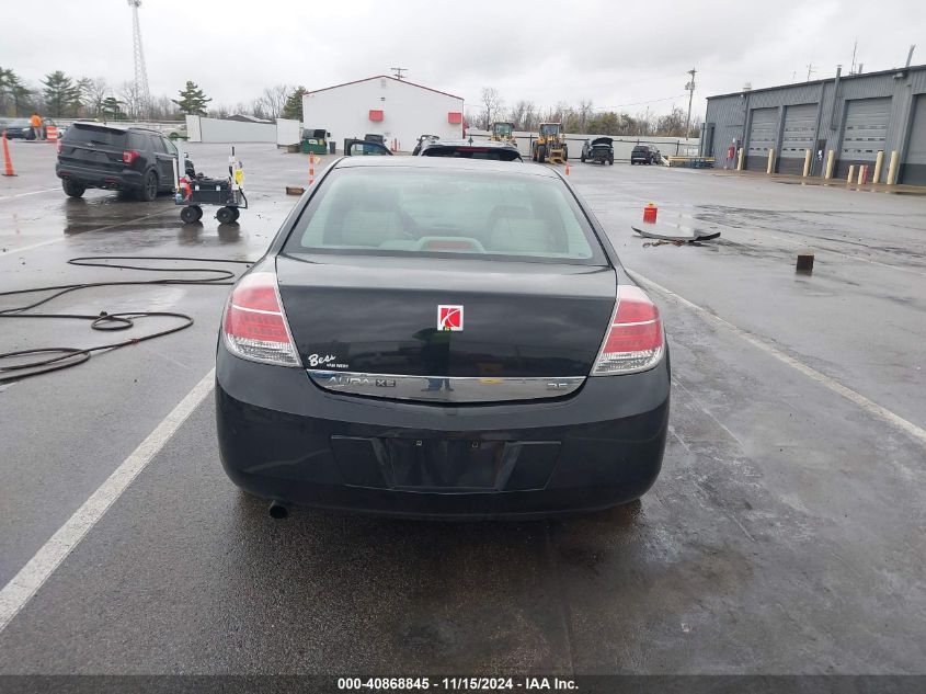 2008 Saturn Aura Xe VIN: 1G8ZS57N48F251607 Lot: 40868845