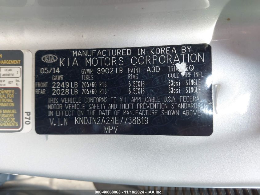 2014 Kia Soul VIN: KNDJN2A24E7738819 Lot: 40868863